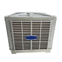 Commercial air coolers for workshops